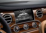 Новото Bentley Mulsanne ще дебютира в Женева 21