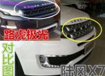 Китайците клонират и ДНК на Range Rover 3