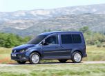 Volkswagen Caddy TGI е първата метанова баничарка с два съединителя 8