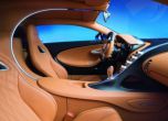 Кралят Veyron е мъртъв! Да живее кралят Chiron! 8