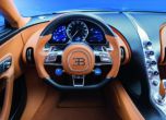 Кралят Veyron е мъртъв! Да живее кралят Chiron! 9