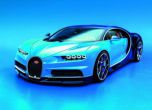 Кралят Veyron е мъртъв! Да живее кралят Chiron! 11