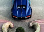Кралят Veyron е мъртъв! Да живее кралят Chiron! 17