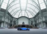 Кралят Veyron е мъртъв! Да живее кралят Chiron! 18