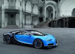 Кралят Veyron е мъртъв! Да живее кралят Chiron! 20