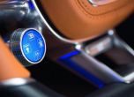 Кралят Veyron е мъртъв! Да живее кралят Chiron! 28