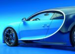 Кралят Veyron е мъртъв! Да живее кралят Chiron! 31