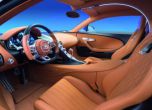 Кралят Veyron е мъртъв! Да живее кралят Chiron! 32