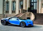 Кралят Veyron е мъртъв! Да живее кралят Chiron! 34