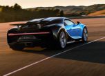 Кралят Veyron е мъртъв! Да живее кралят Chiron! 35