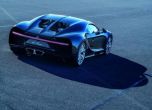 Кралят Veyron е мъртъв! Да живее кралят Chiron! 36