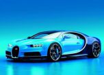 Кралят Veyron е мъртъв! Да живее кралят Chiron! 37