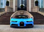 Кралят Veyron е мъртъв! Да живее кралят Chiron! 39