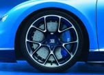 Кралят Veyron е мъртъв! Да живее кралят Chiron! 40