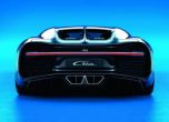 Кралят Veyron е мъртъв! Да живее кралят Chiron! 51