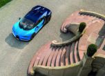 Кралят Veyron е мъртъв! Да живее кралят Chiron! 53