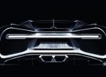 Кралят Veyron е мъртъв! Да живее кралят Chiron! 57