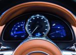 Кралят Veyron е мъртъв! Да живее кралят Chiron! 59