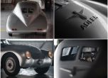 Adler Trumpf Rennlimousine: спортният седан, който изпревари времето си 22