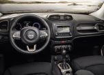 Jeep представя четири специални версии в Женева 7