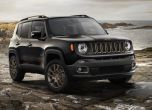 Jeep представя четири специални версии в Женева 8