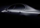 Женева: Volkswagen Phideon ще се продава само в Китай 7
