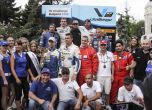 Александър Язов победи и във 2-ри кръг от V1 Challenge България 3