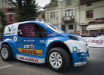 Александър Язов победи и във 2-ри кръг от V1 Challenge България 4
