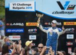 Александър Язов победи и във 2-ри кръг от V1 Challenge България 7