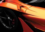 Женева: Gumpert се преражда с Apollo Arrow  9