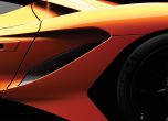 Женева: Gumpert се преражда с Apollo Arrow  10