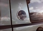 Оф-роуд ванът Volkswagen Multivan PanAmericana е готов 2