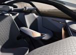 ВИДЕО: BMW отпразнува 100 години с коцептуалния Vision Next 100 3