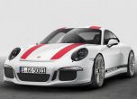 ВИДЕО: Porsche 911 R играе криеница със сателит 12