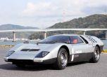 Запознайте се със забравения концепт Mazda RX-500 2