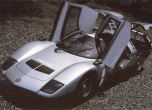 Запознайте се със забравения концепт Mazda RX-500 21