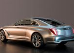 Луксозното бъдеще на Hyundai е Vision G  16