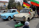 Над 60 трабанта заляха Велико Търново за ежегодния фест 2