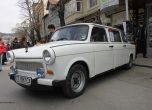 Над 60 трабанта заляха Велико Търново за ежегодния фест 5