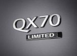 Infiniti QX70 Limited с дебют в Ню Йорк 6
