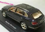 Bentley Bentayga се появи в мащаб 1:18 2