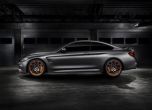 Ултра охлаждане за BMW M4 GTS Concept 3