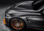 Ултра охлаждане за BMW M4 GTS Concept 4