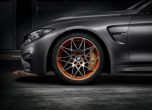 Ултра охлаждане за BMW M4 GTS Concept 8