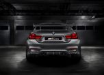 Ултра охлаждане за BMW M4 GTS Concept 9