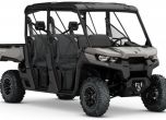 Can-Am Defender MAX вече може да побере шестима 3