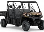 Can-Am Defender MAX вече може да побере шестима 4