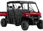 Can-Am Defender MAX вече може да побере шестима 7