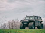 Беларуският звяр 