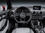 Видео: Новото Audi A3 върви на газ, ток, бензин и дизел 8